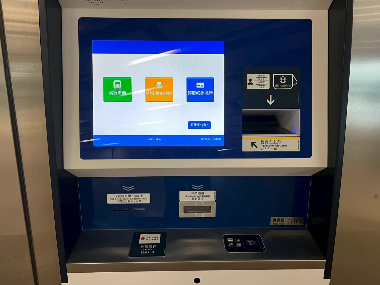 Bank filialları üçün avadanlıq